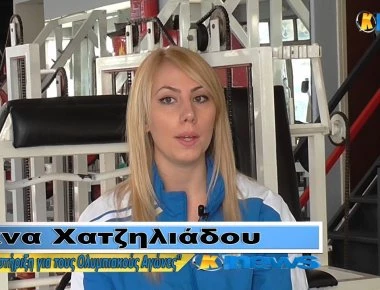 Παγκόσμια πρωταθλήτρια στο καράτε η 20χρονη Ελληνίδα Ελένη Χατζηλιάδου! (φωτο)